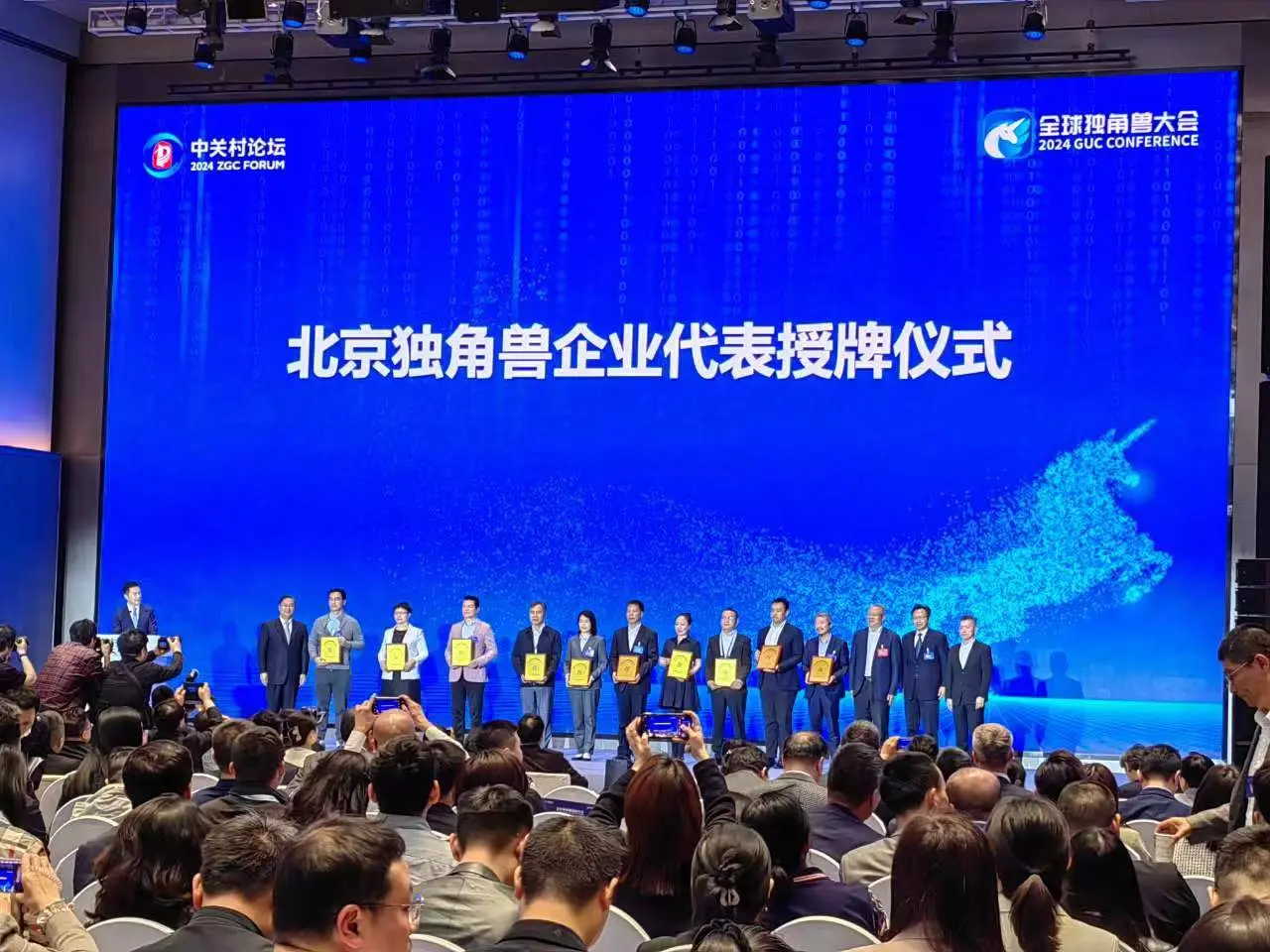 /weilanxinnengyuan/圖片.webp